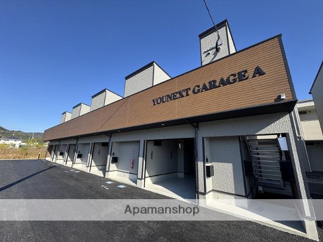 YOUNEXT GARAGE