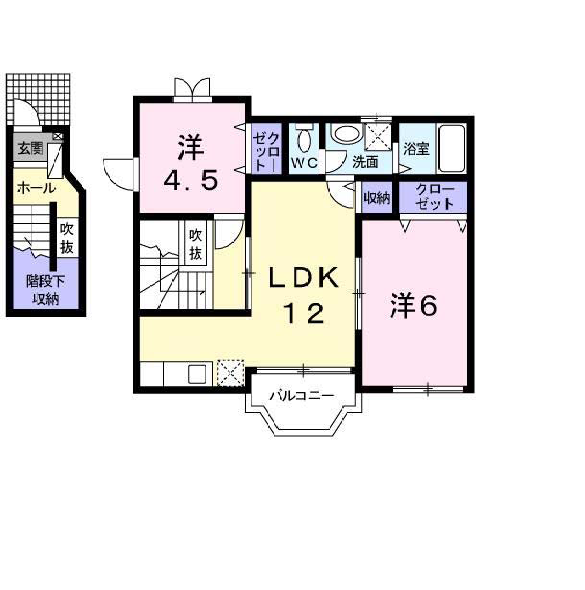 クレッセントハウス(2LDK/2階)の間取り写真