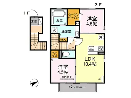 ラ・ペーシェ池島(2LDK/2階)の間取り写真