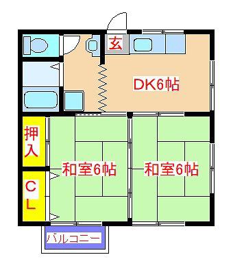 姶良山荘(2DK/2階)の間取り写真