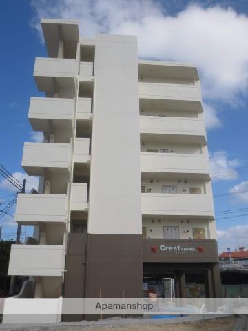 CREST SHIMA