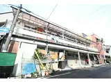 JR東海道・山陽本線 塚本駅 徒歩6分 2階建 築60年