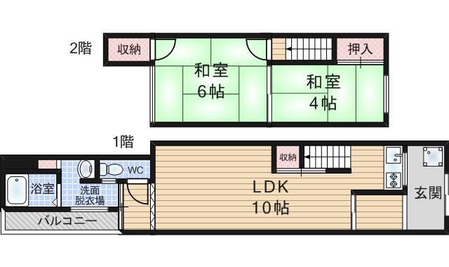 JR東海道・山陽本線 塚本駅 徒歩8分 2階建 築57年(2LDK)の間取り写真
