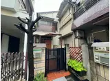 阪神本線 千船駅 徒歩5分 2階建 築48年
