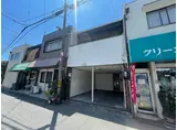 JR東海道・山陽本線 塚本駅 徒歩8分 2階建 築50年