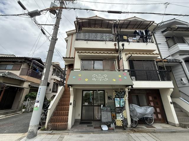 阪神本線 姫島駅 徒歩4分 3階建 築43年