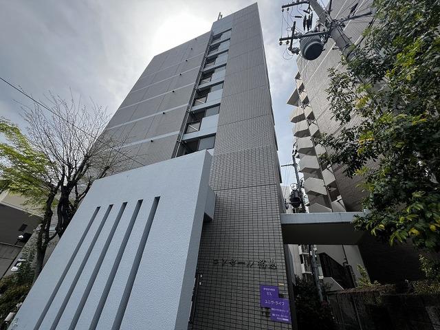 コンセール裕恵