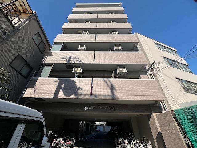 ハートリーフ鈴木