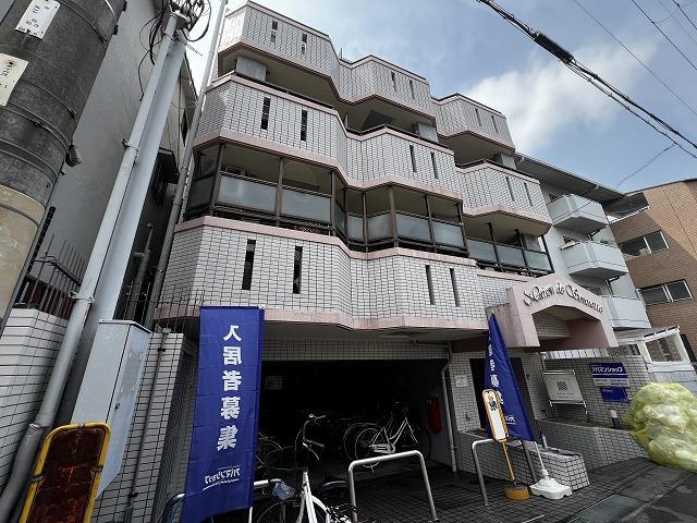メゾン・ド・ソネット