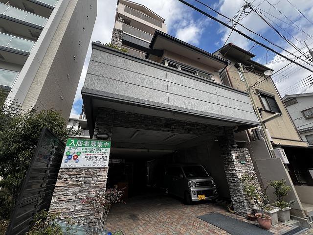 メゾン三和ドライ