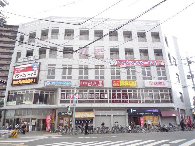 三国ビルディング
