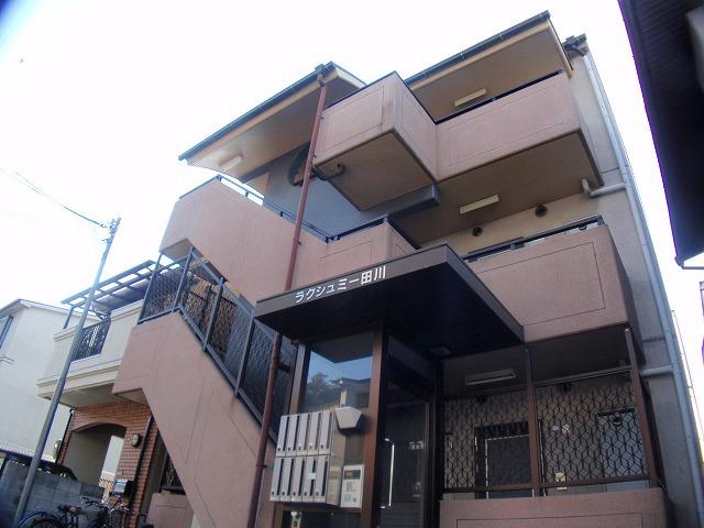 ラクシュミー田川