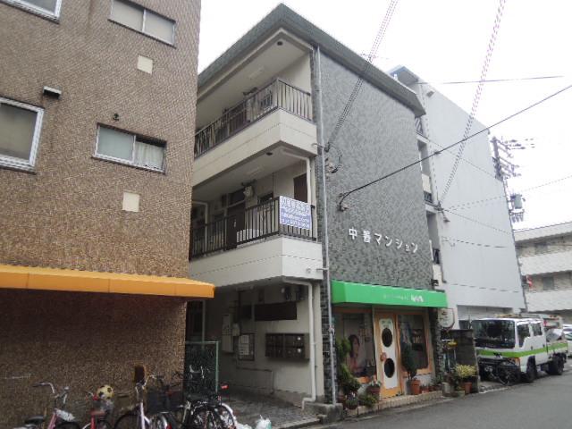 中善マンション