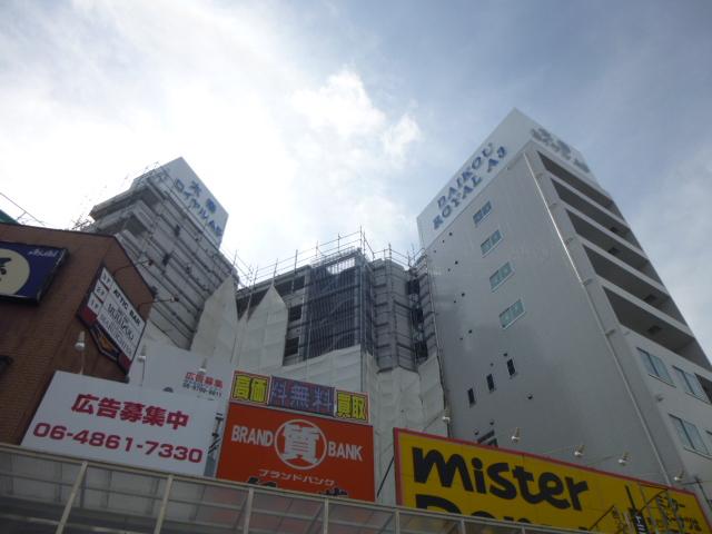大幸ロイヤル A3