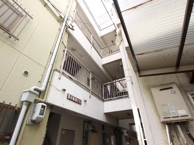 第8坂田ビル