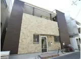 ピースフル姫島