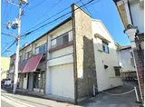 JR東海道・山陽本線 塚本駅 徒歩9分 2階建 築62年