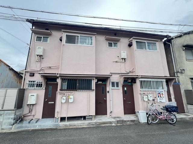 吉田文化
