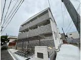 スリール加島