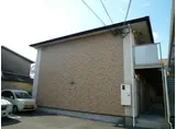 アヴェーリア