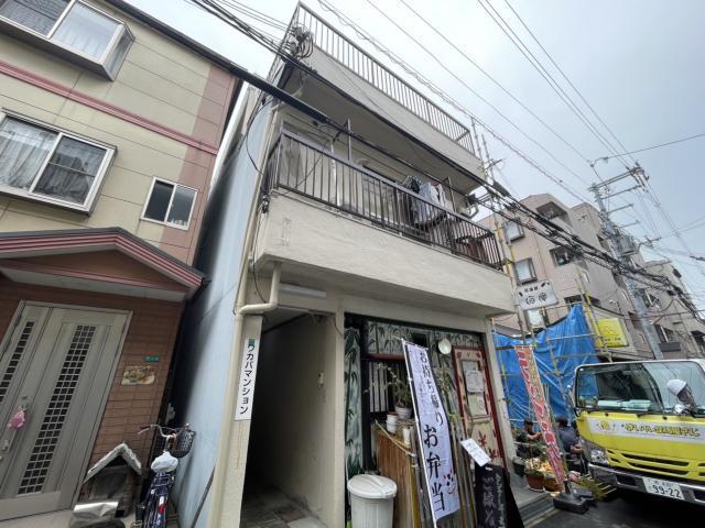ワカバマンション