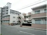 室田マンション