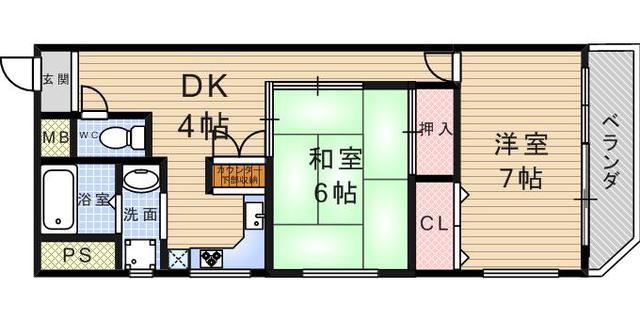MAISON KOUMU(2DK/4階)の間取り写真