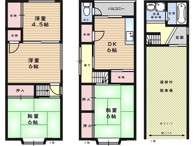 京阪本線 萱島駅 徒歩10分 3階建 築40年(4DK)の間取り写真
