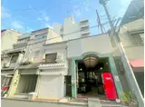 フレンドリー北田辺