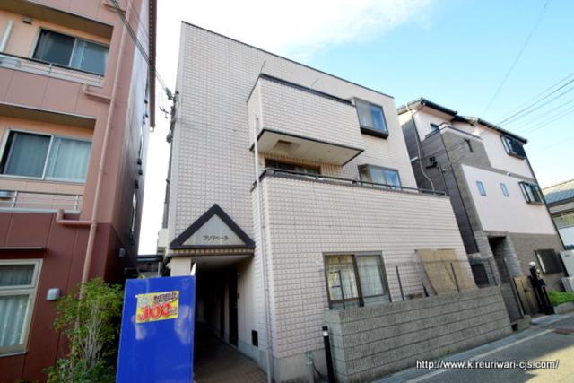 プリマベーラ
