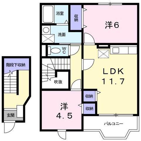 シュクセベージョ(2LDK/2階)の間取り写真