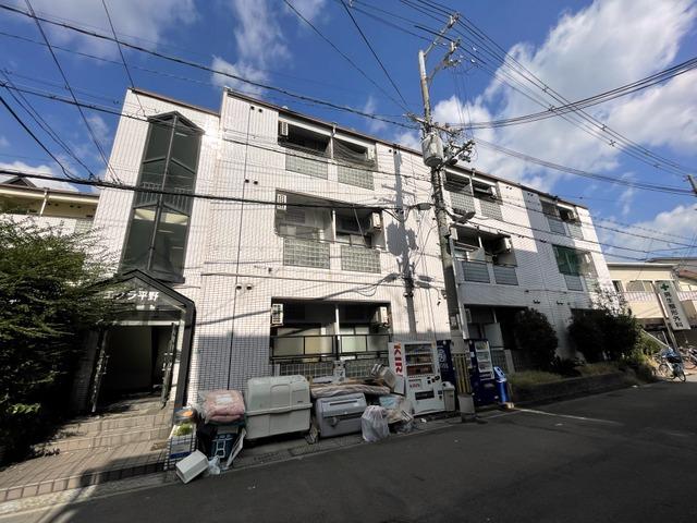 エクラ平野