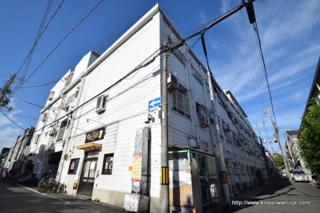 大阪市営千日前線 南巽駅 徒歩4分 4階建 築61年