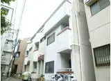 流町マンション