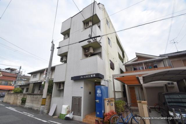 グレースハイツ 城南