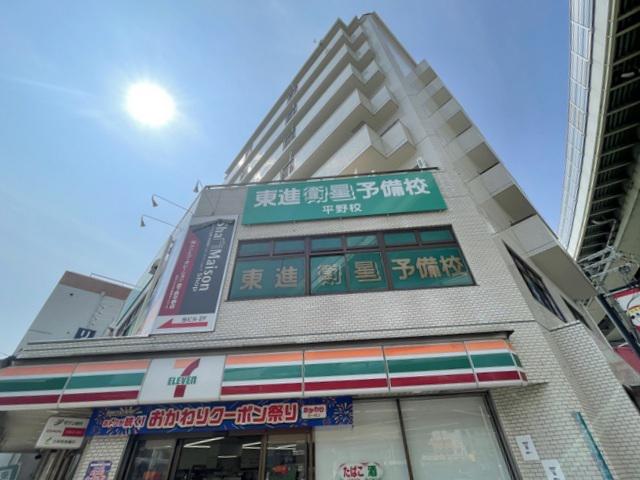 片岡マンション2