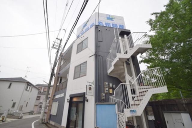 丸完ビル