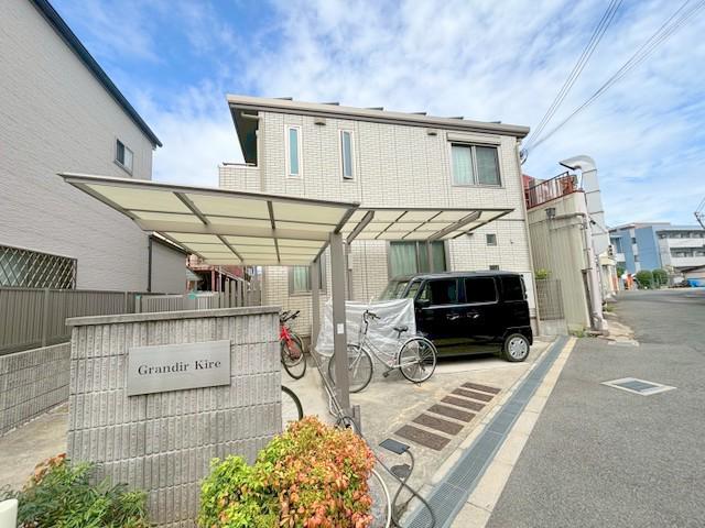 グランディール喜連
