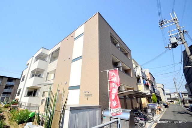 フジパレス長吉川辺3番館