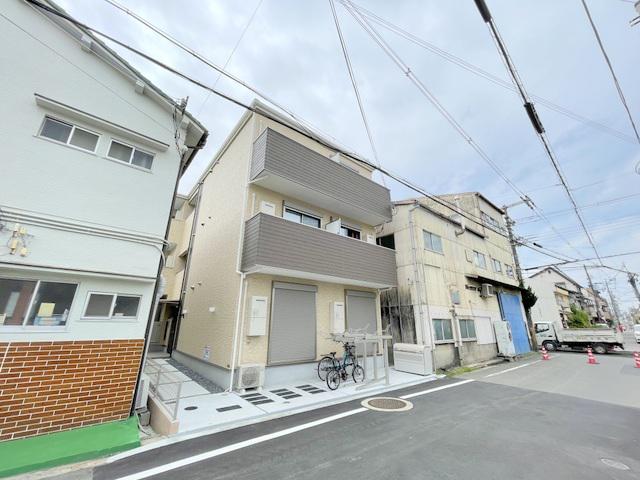 ALEGRIA巽西