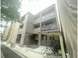 アバンティオ平野市町