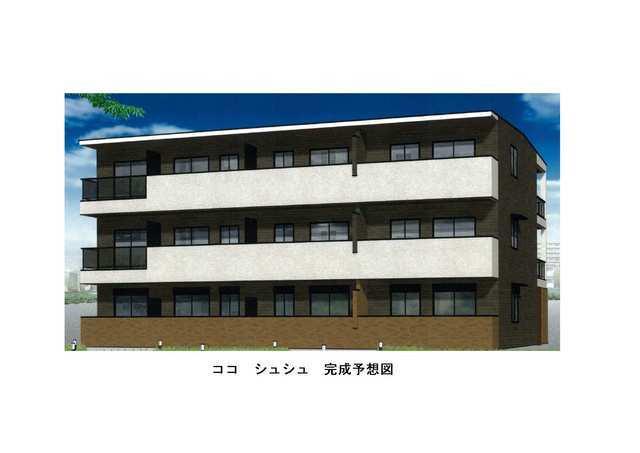 ココ シュシュ