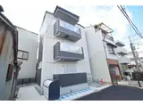 JR関西本線 平野駅(ＪＲ) 徒歩9分 3階建 築2年