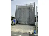 REGALEST喜連瓜破