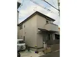 大阪市営谷町線 平野駅(ＪＲ) 徒歩4分 2階建 築8年