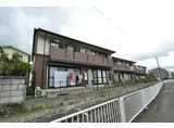 アムールたかはし