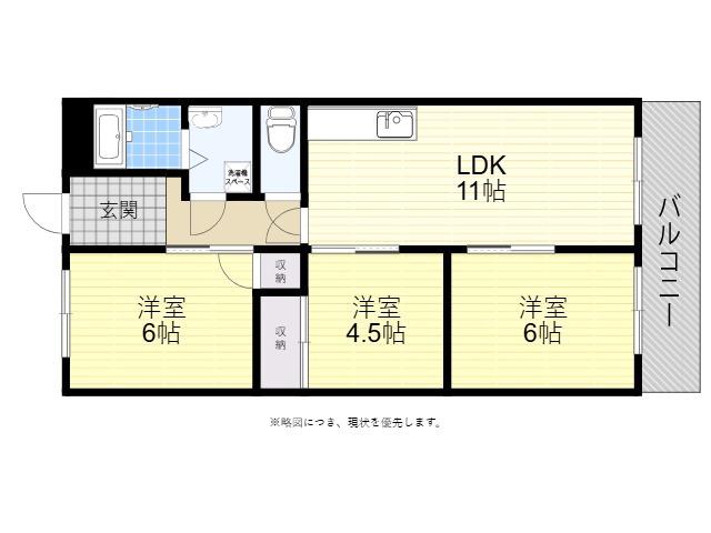 シャトー塚口(3LDK/4階)の間取り写真