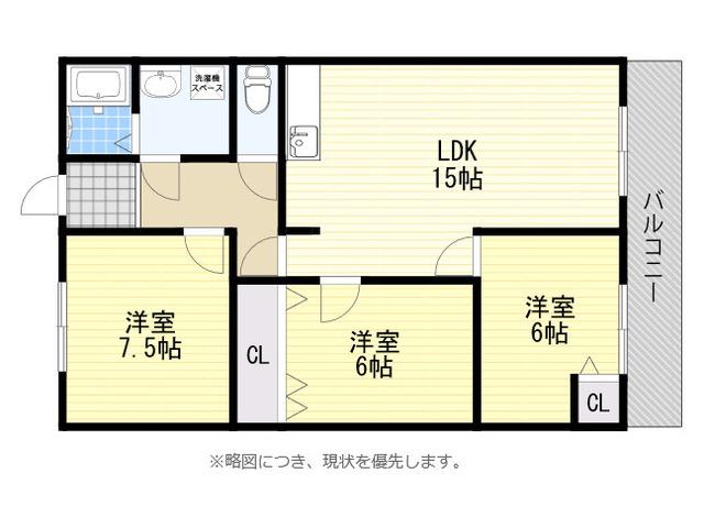 シャトー塚口(3LDK/4階)の間取り写真