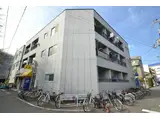 清川マンション