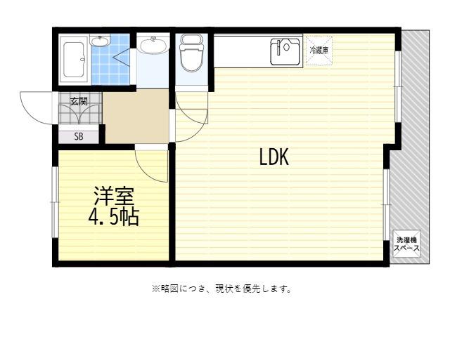 ハイツユソーキ(1LDK/6階)の間取り写真
